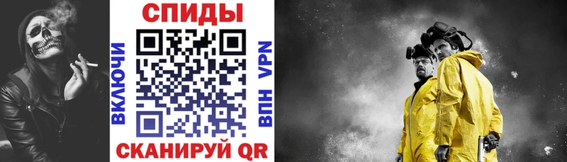 АМФ 98%  Реж 