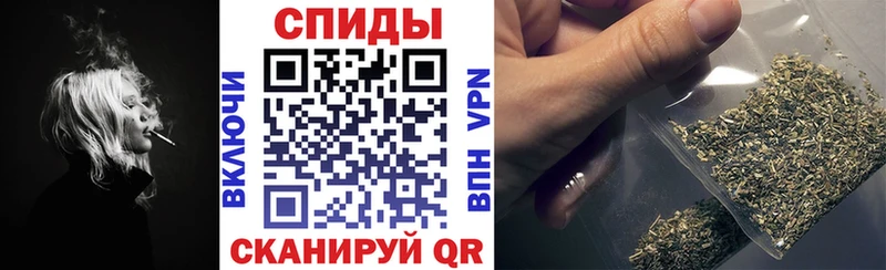 БУТИРАТ оксибутират  Реж 