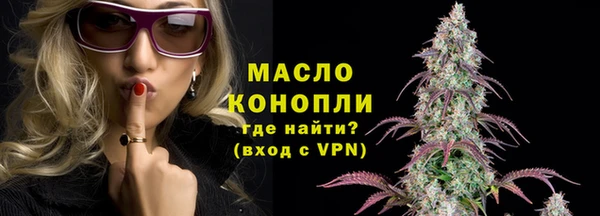 кокаин VHQ Богородск