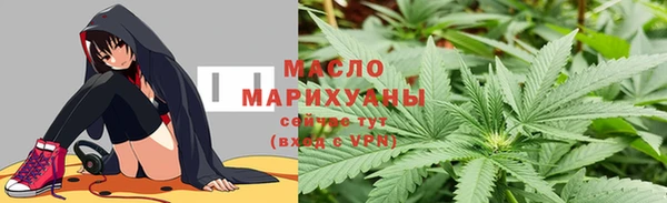 ALPHA-PVP Богданович