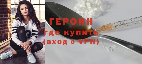 ALPHA-PVP Богданович