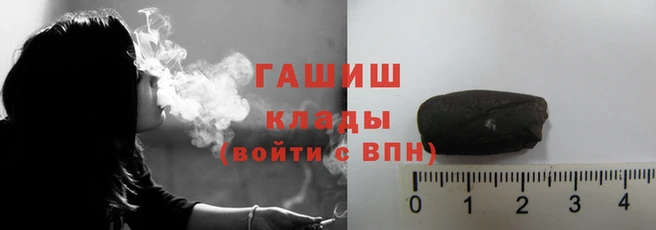 кокаин VHQ Богородск