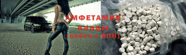марки nbome Снежногорск