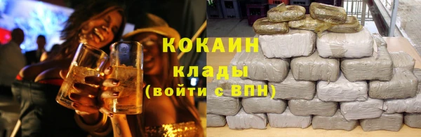 ALPHA-PVP Богданович