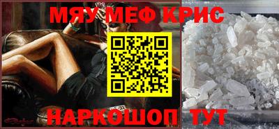 гашик Кулебаки