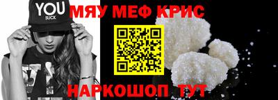 гашик Кулебаки