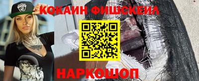 сатива Кунгур