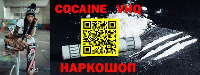 сатива Кунгур