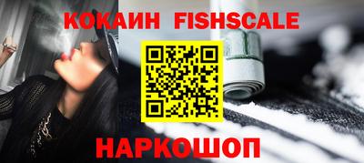 сатива Кунгур