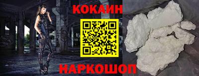 сатива Кунгур