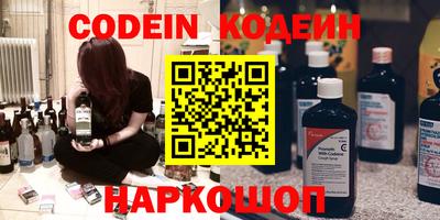 гашик Кулебаки