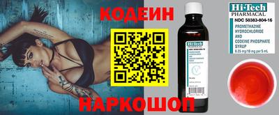 гашик Кулебаки
