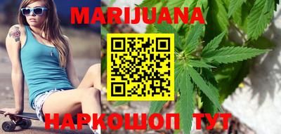 гашик Кулебаки