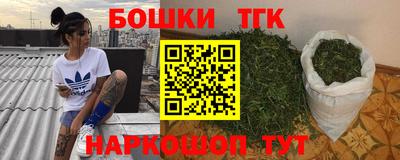 соль курить ск Кумертау
