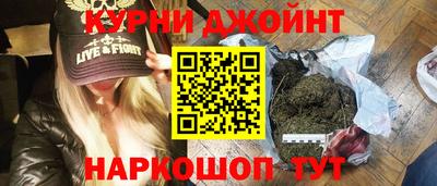 ГАЛЛЮЦИНОГЕННЫЕ ГРИБЫ Нижний Тагил