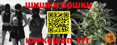 сатива Кунгур