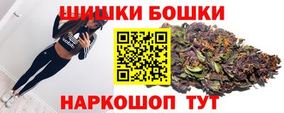 соль курить ск Кумертау