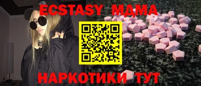 гашик Кулебаки