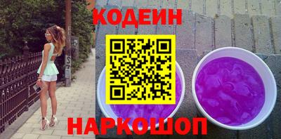 соль курить ск Кумертау