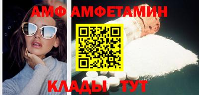 гашик Кулебаки