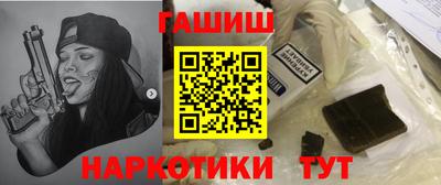 сатива Кунгур