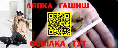 соль курить ск Кумертау