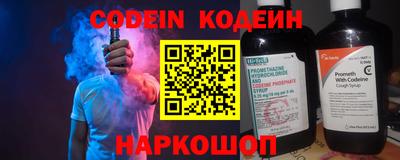 сатива Кунгур