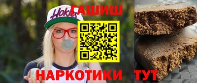 соль курить ск Кумертау