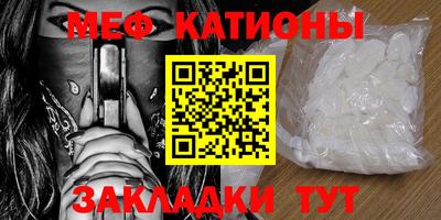 гашик Кулебаки