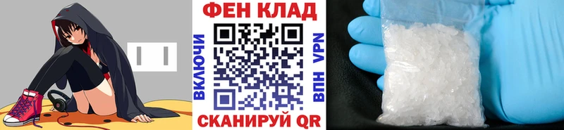 Первитин винт  Реж 